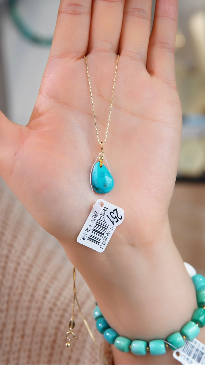 银S925镀金镶嵌绿松石项链多样性发货