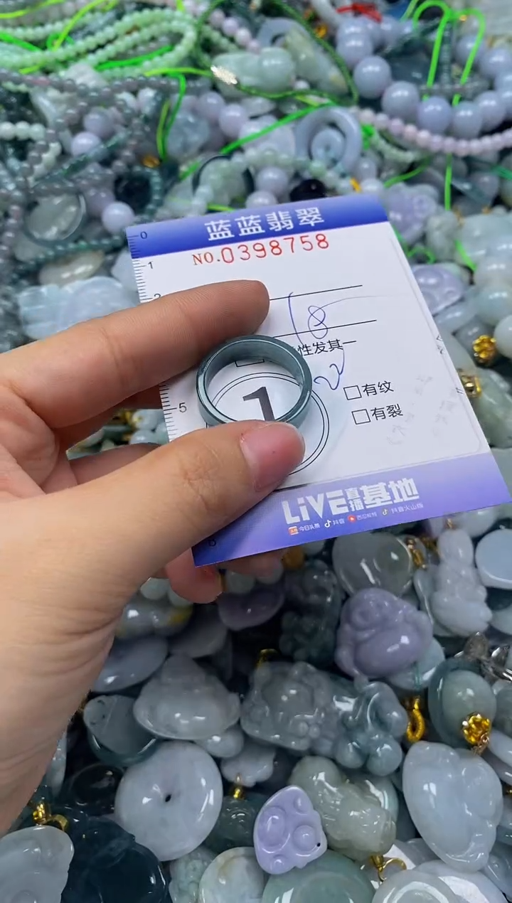 颈饰未镶嵌翡翠闪购0398758