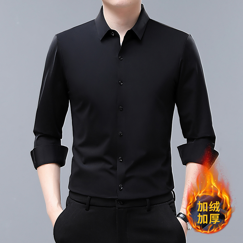 秋冬款长袖男士加绒加厚保暖衬衫高档弹力无痕免烫商务休闲衬衣