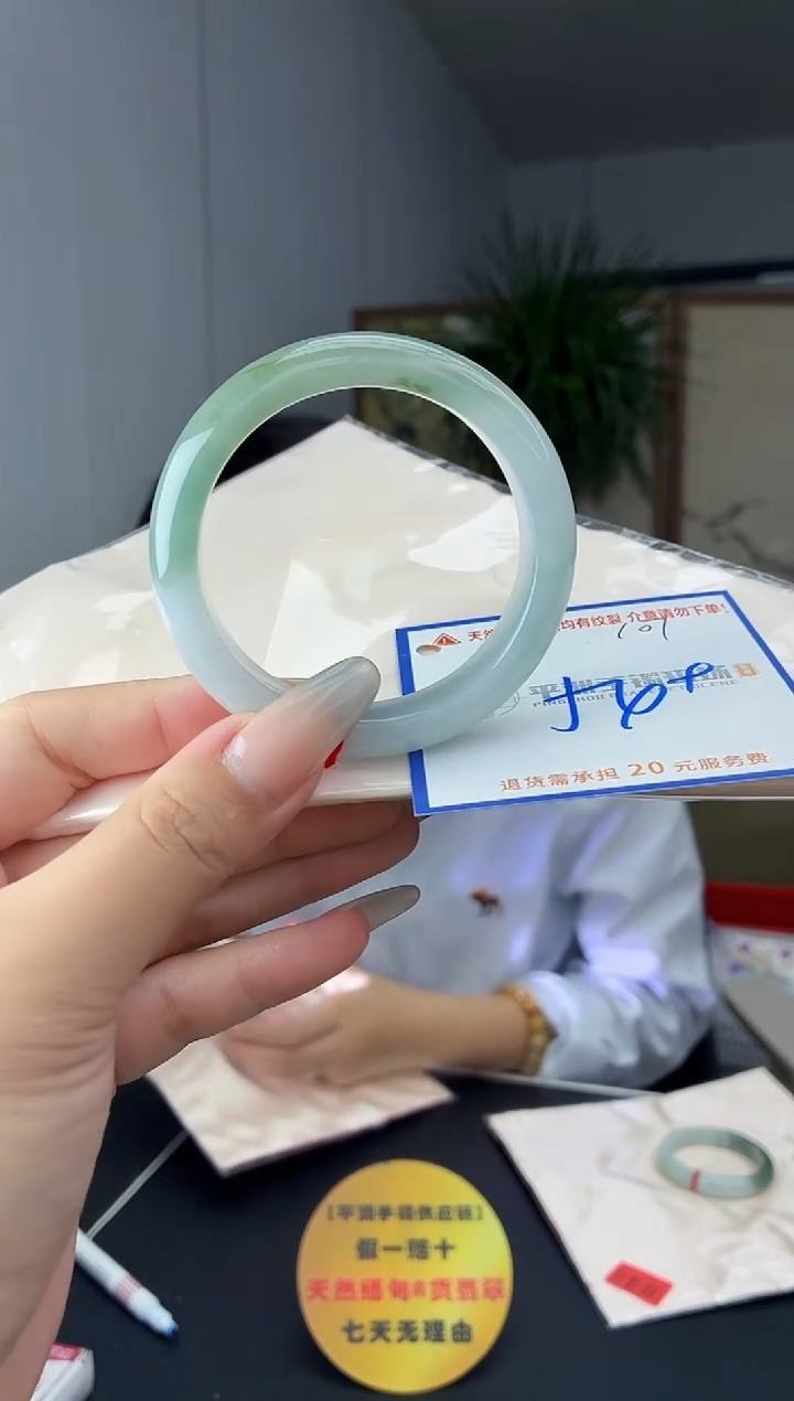 未镶嵌手镯翡翠1111111111