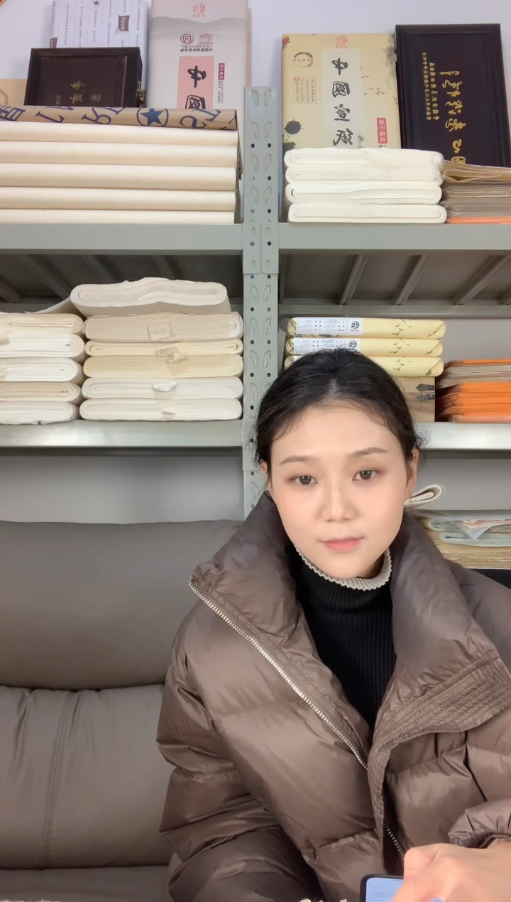 墨*堂38元预存款专属链接