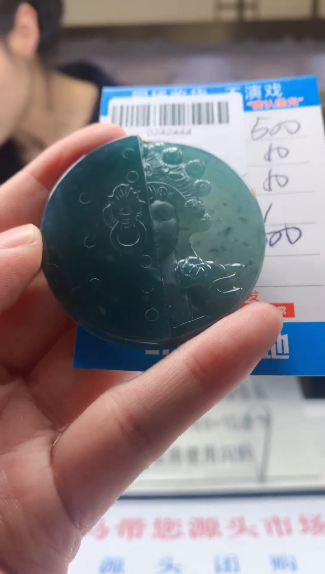 未镶嵌定制翡翠天然翡翠A货拍一发一