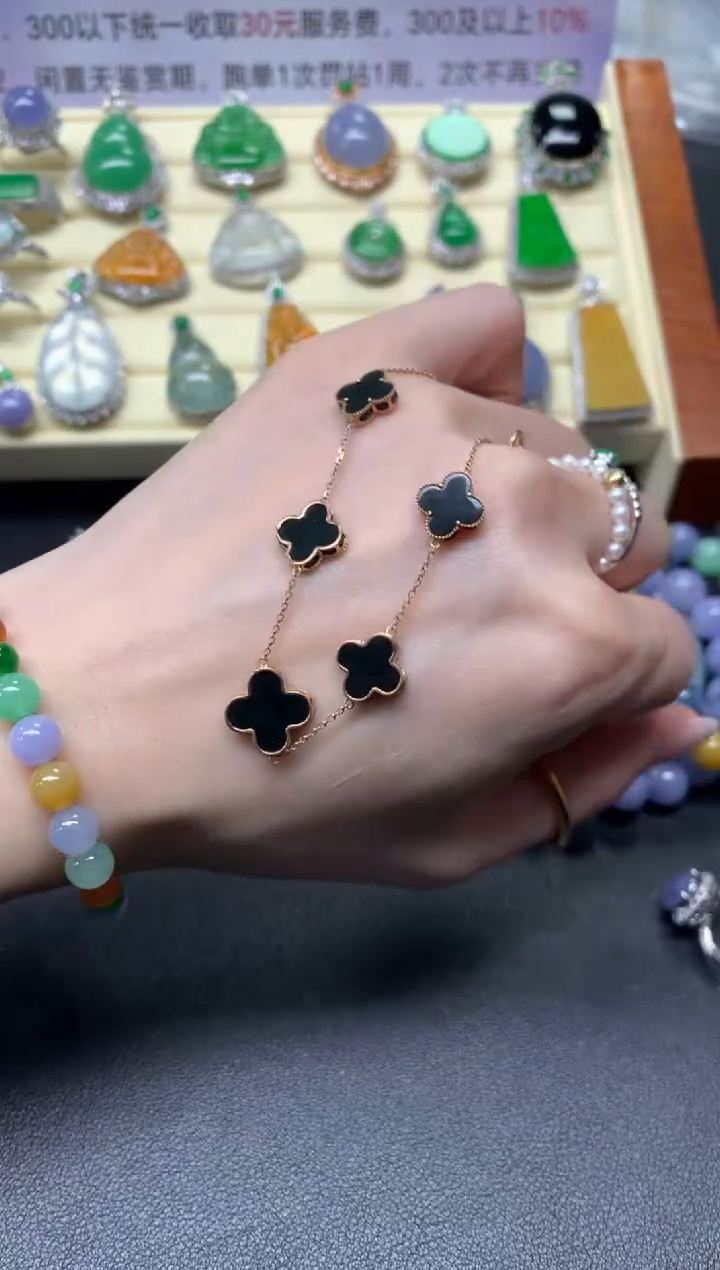 【闪购商品】翡翠手链18K金镶嵌手链|2100+210