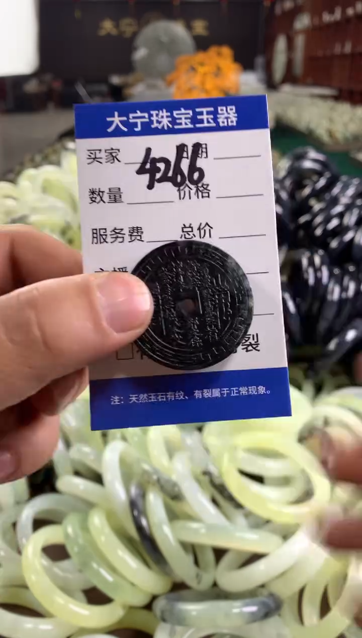 未镶嵌蛇纹石玉手镯罐*?4266