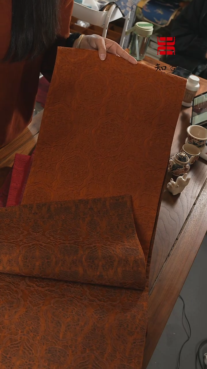 【闪购商品】织绣俩米单条·············