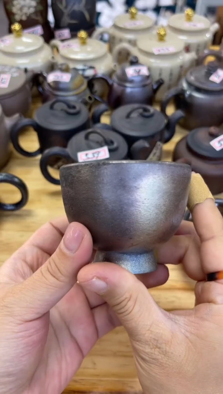 【闪购商品】杯559 号【白云推荐】 