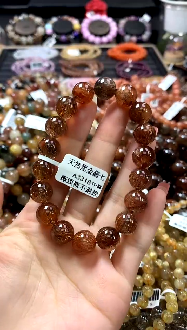 未镶嵌手链水晶11+