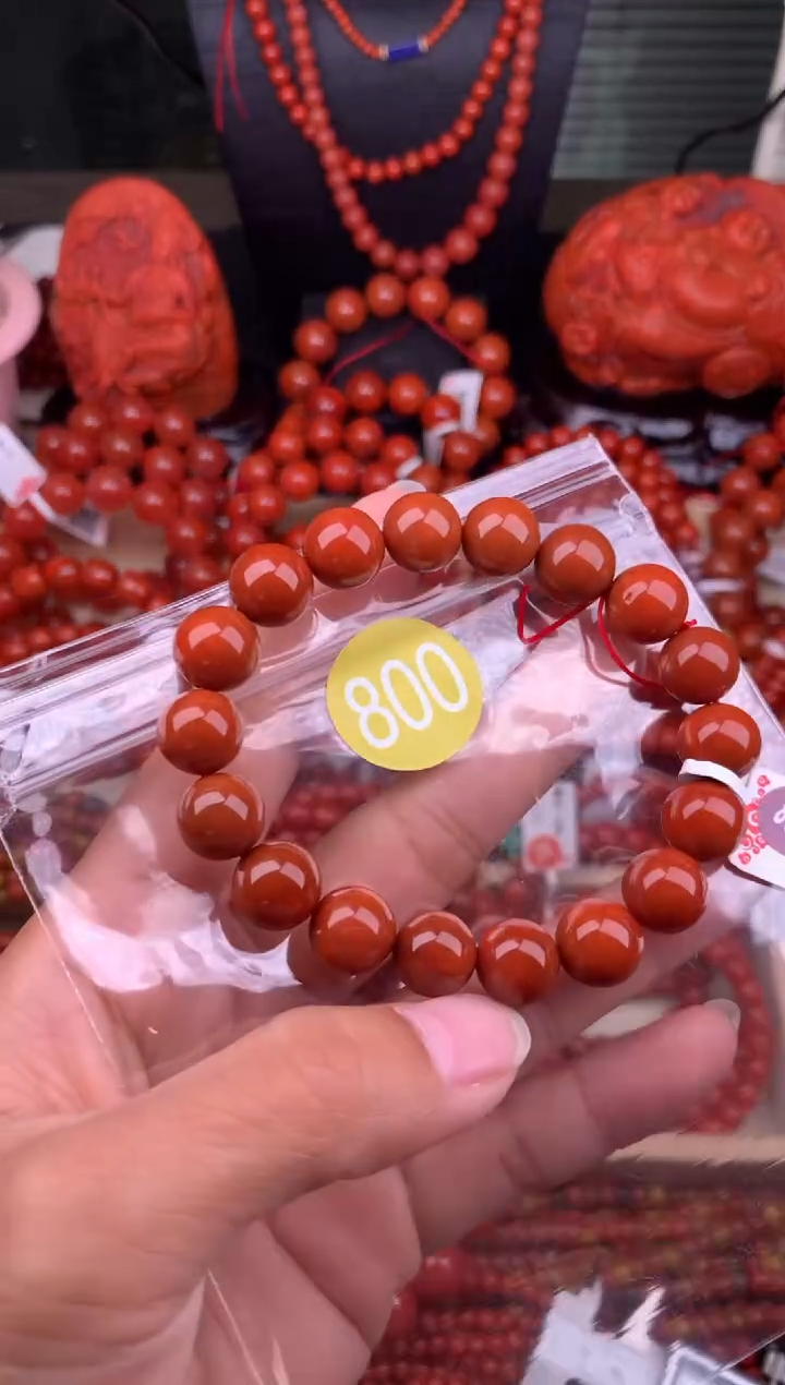 【闪购商品】南红玛瑙珠宝奇石未镶嵌800-10