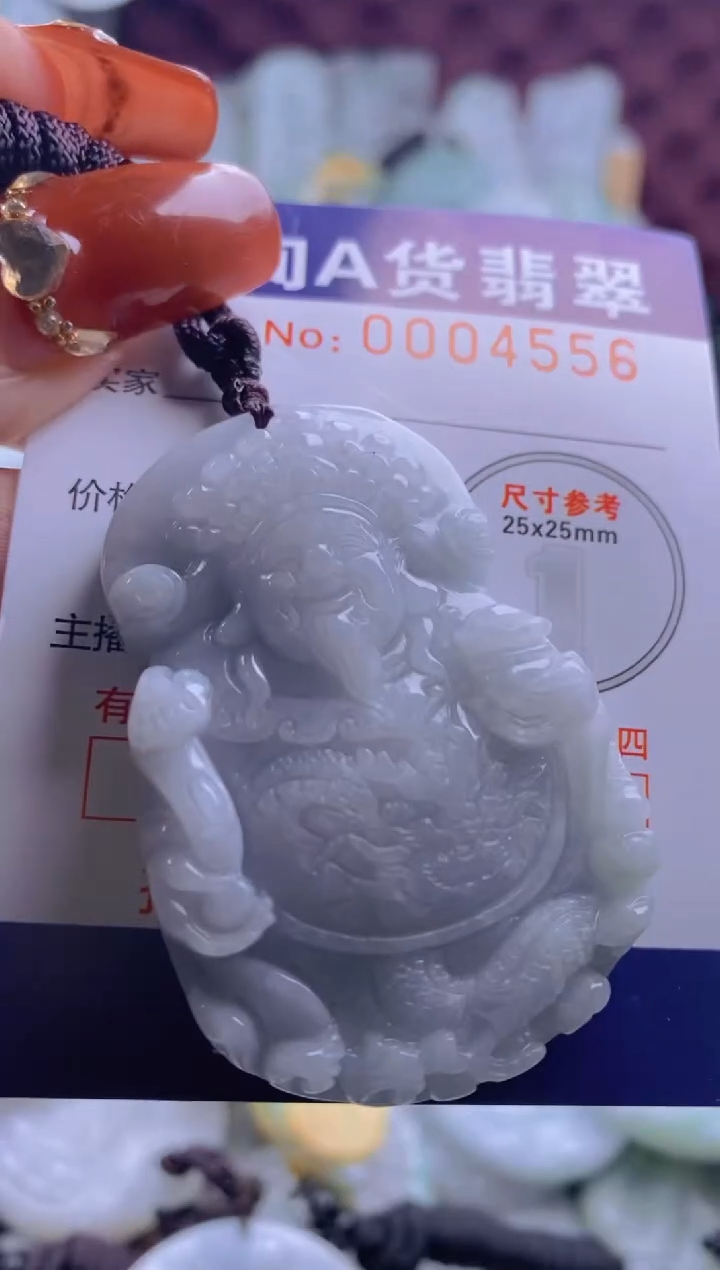 【闪购商品】翡翠吊坠(不含链)未镶嵌1