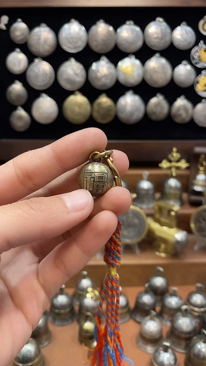 L***涵福字铃铛全品