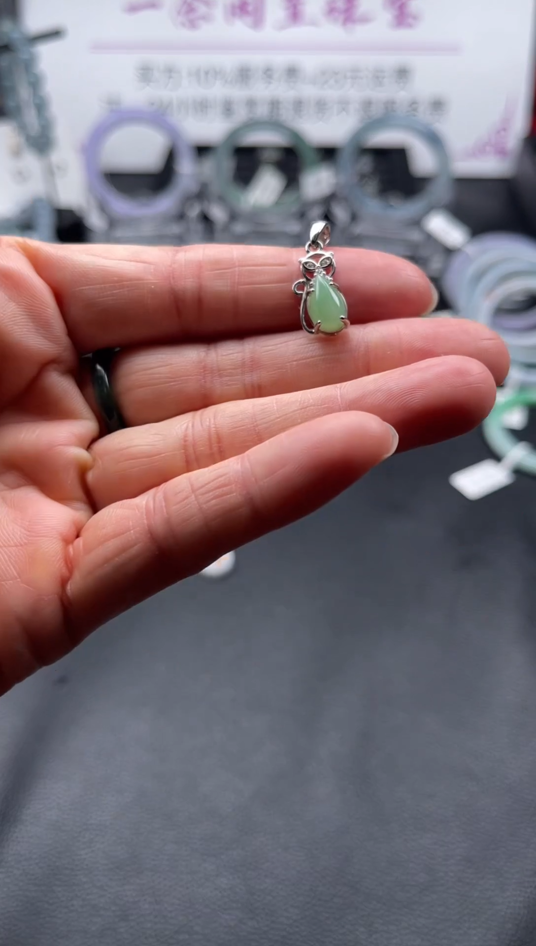 【闪购商品】翡翠颈饰银S925镶嵌小猫咪款