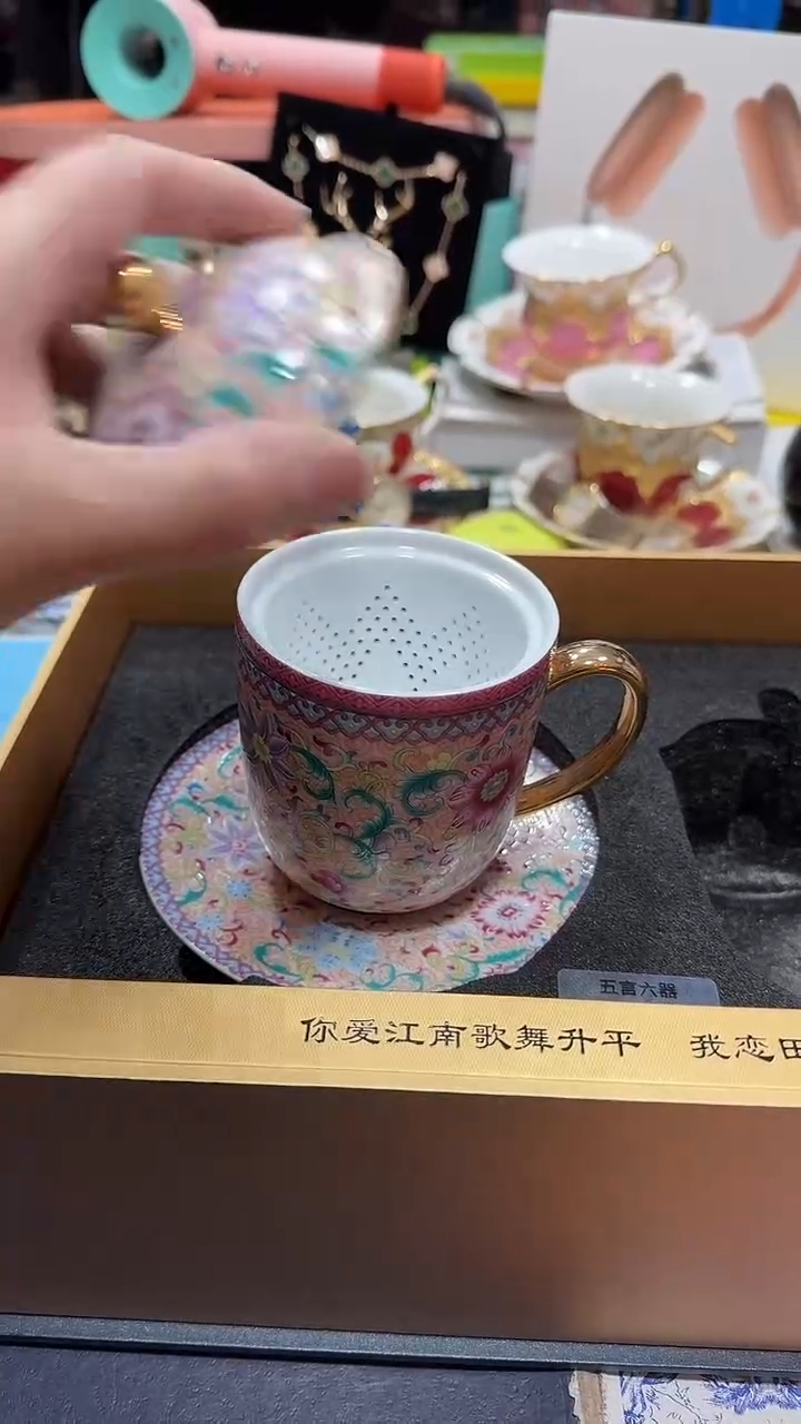 瓷片11111111111@@1