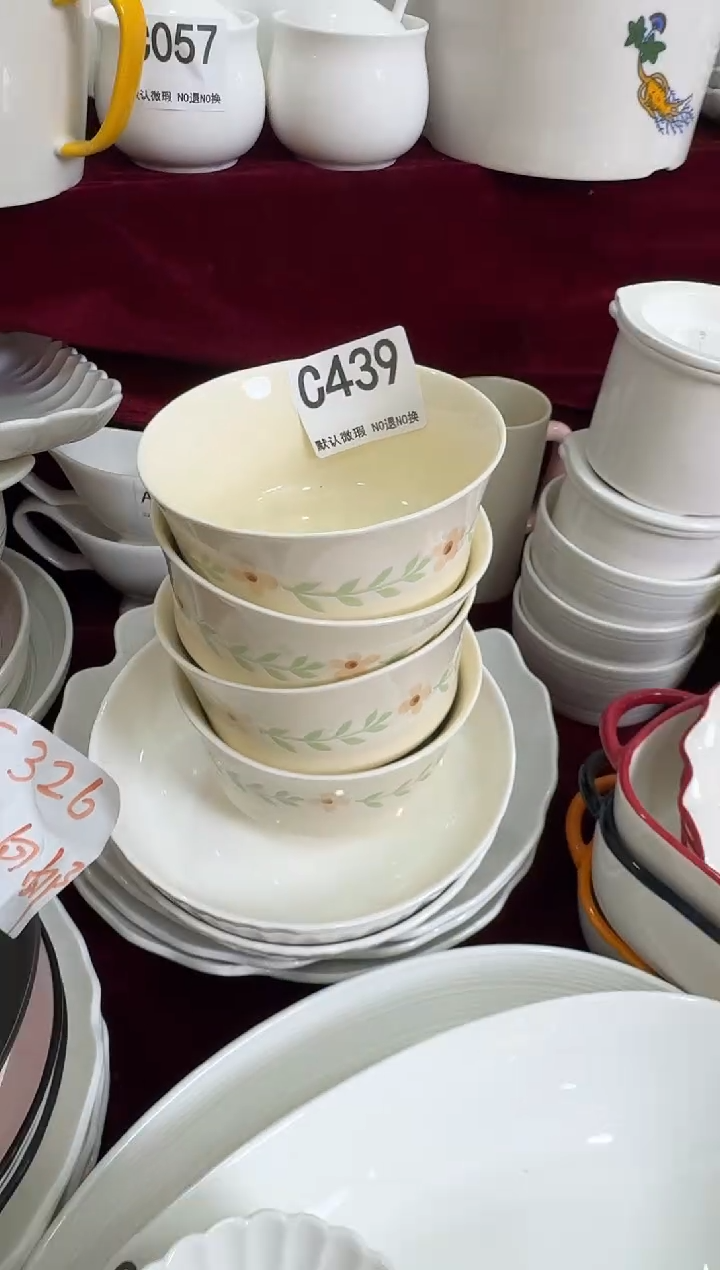 摆件陶C439-4个   仓库微瑕陶瓷清仓福利