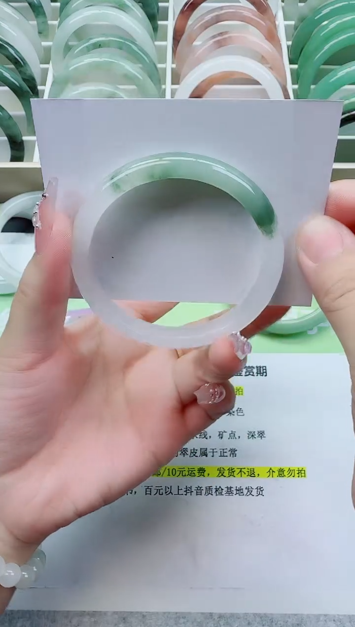 【闪购商品】石英质玉手镯未镶嵌58/56-57圈