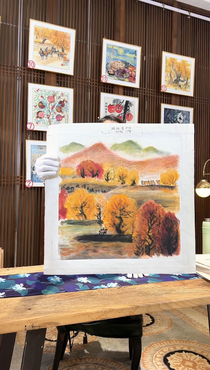 版画版画耿玉琨名章限量版画S