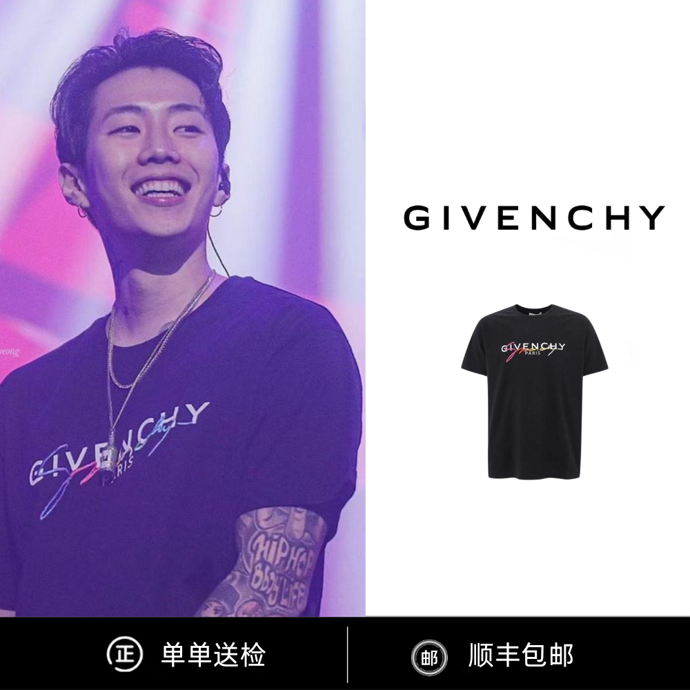 Givenchy黑色彩虹刺绣Logo短袖 全新