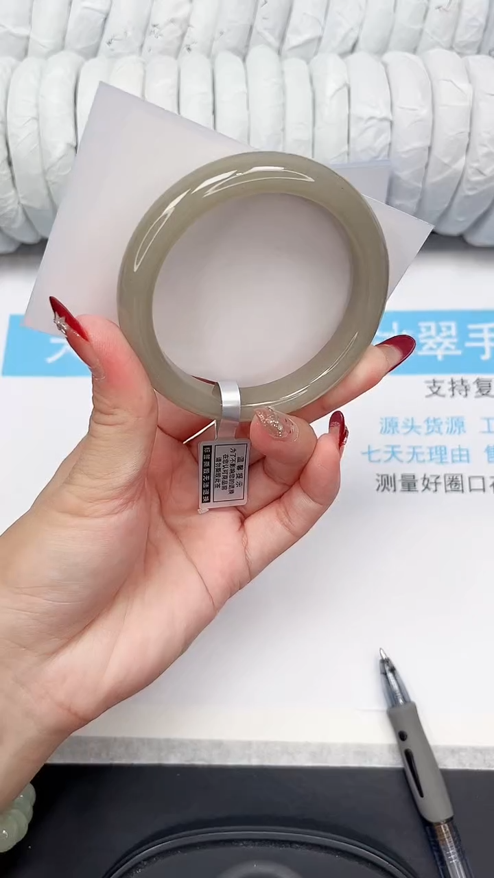 未镶嵌手镯石英质玉36-56.2SCQ