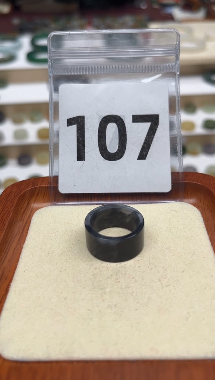 【闪购商品】和田玉戒指未镶嵌港码14号，内径16.9mm