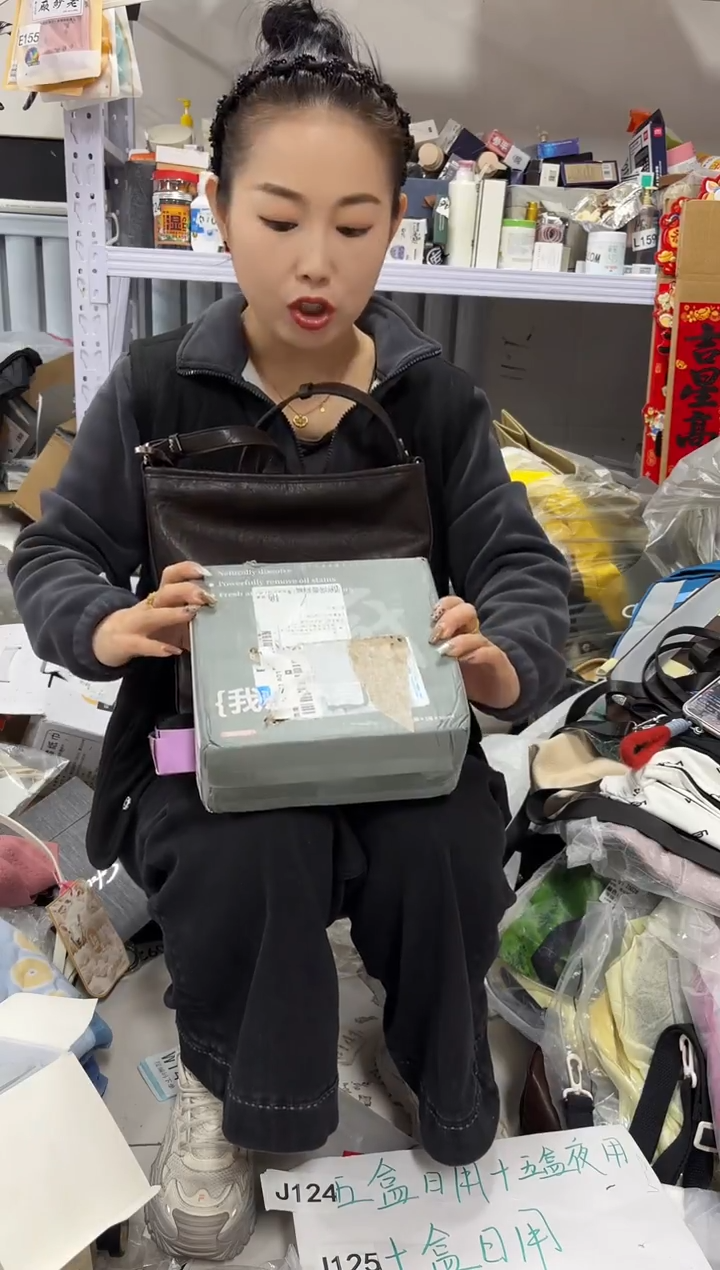 PU上车啦 宝宝们抓紧时间去下方链接拍吧重油污