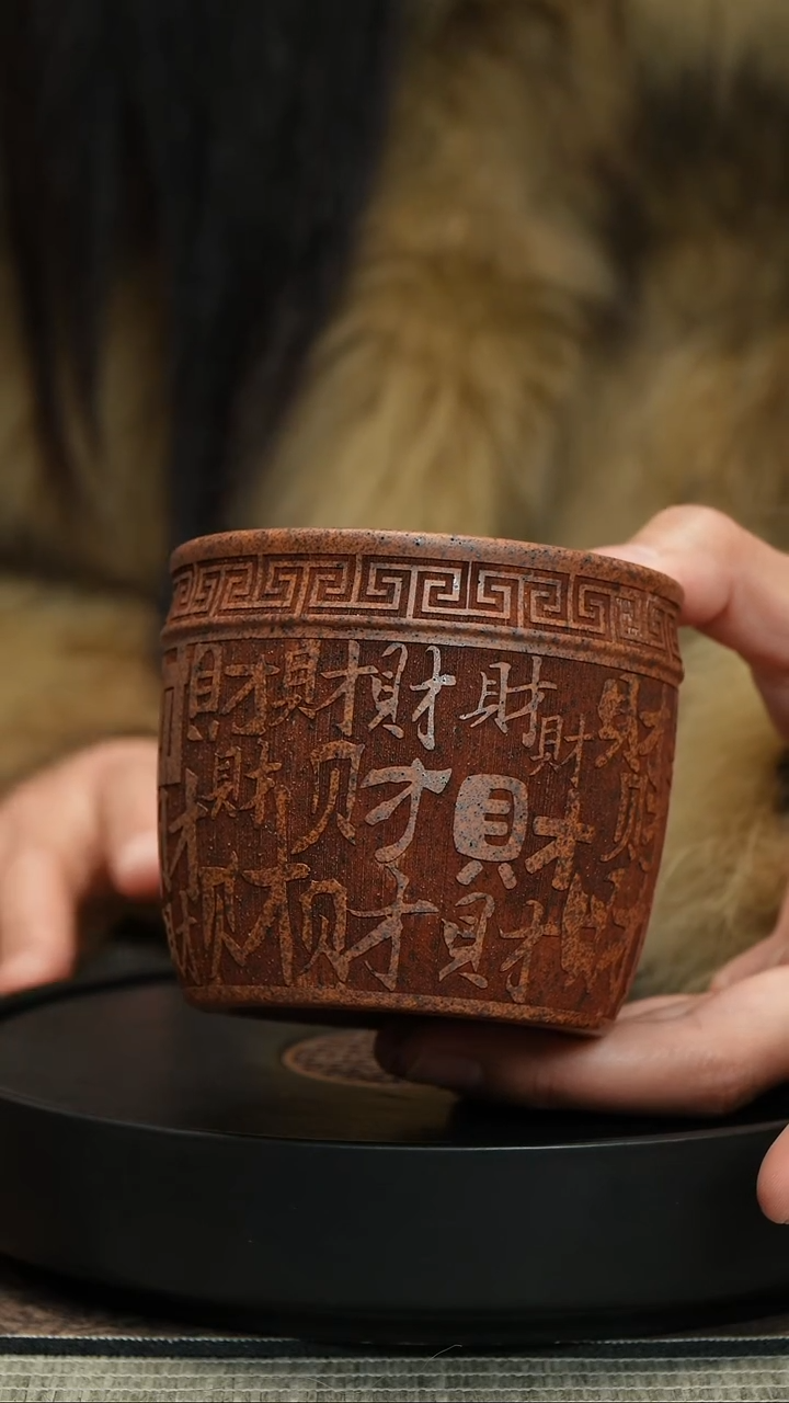 【闪购商品】紫砂茶杯宜兴紫砂茶具