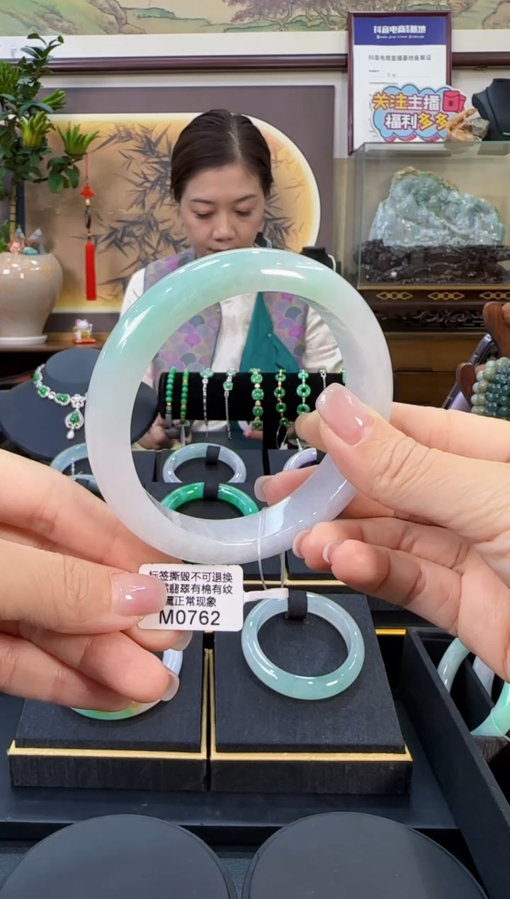未镶嵌手镯翡翠M0762正圈59 需包容