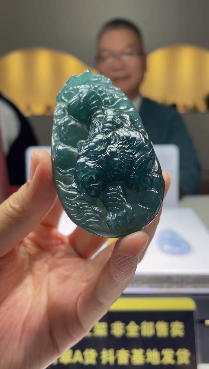 【闪购商品】定制翡翠未镶嵌天然A货翡翠