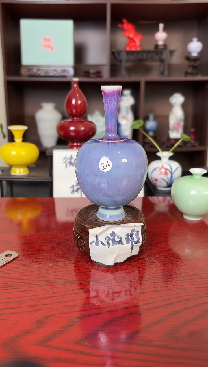 摆件瓷12.20晚微瑕小花瓶摆件24
