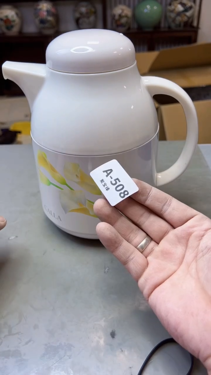 【闪购商品】瓷片508聚宝缘二号店