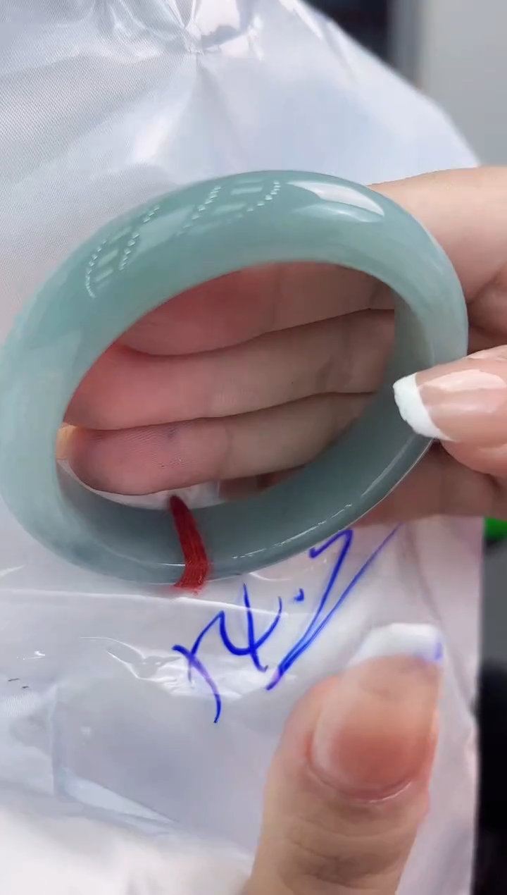 【闪购商品】翡翠手镯未镶嵌翡翠手镯