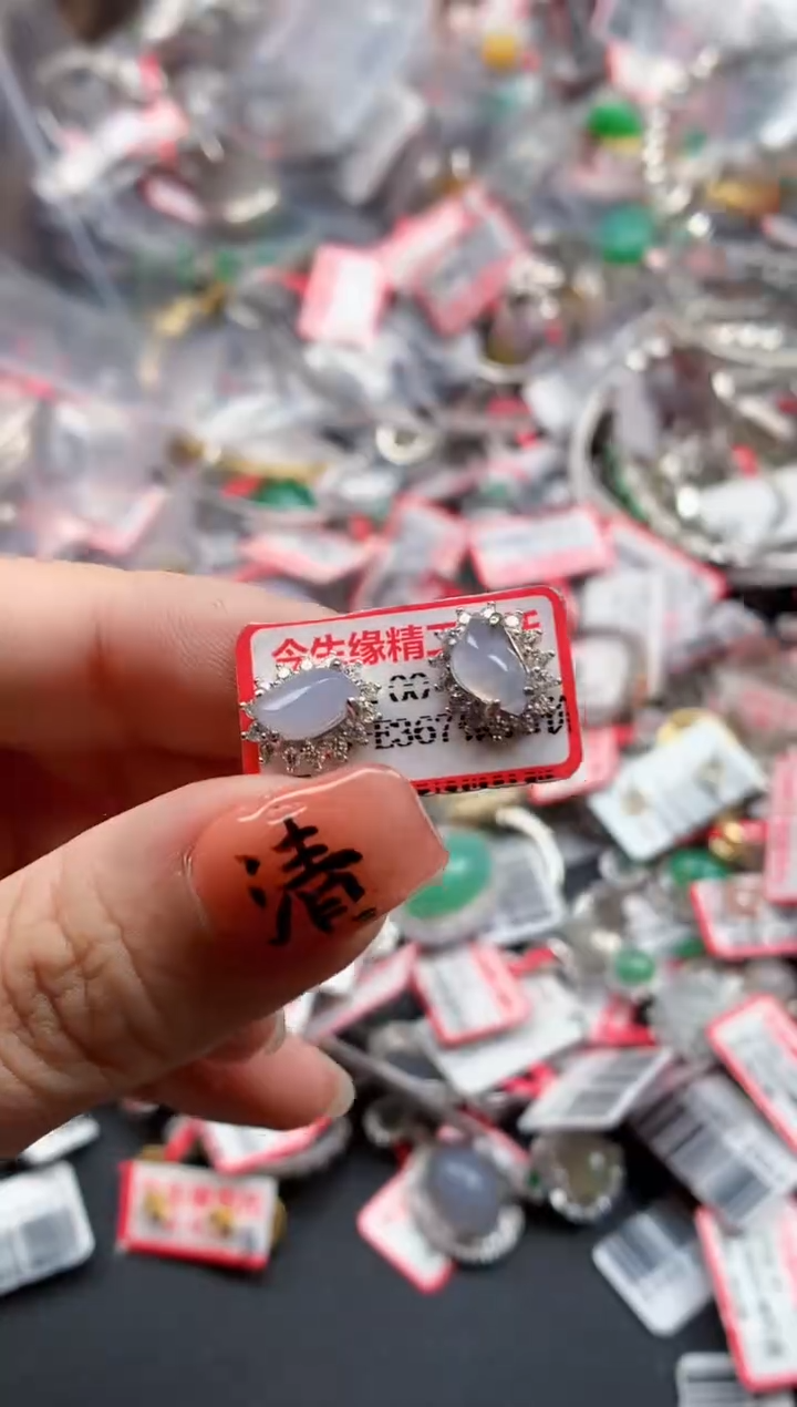 银S925镶嵌戒指翡翠天然A货缅甸翡翠