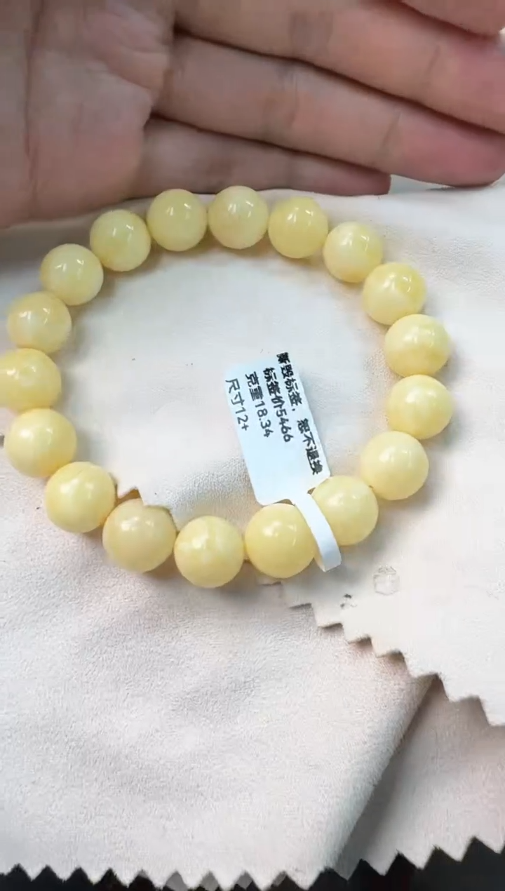 手串蜜蜡未镶嵌蜜蜡手串