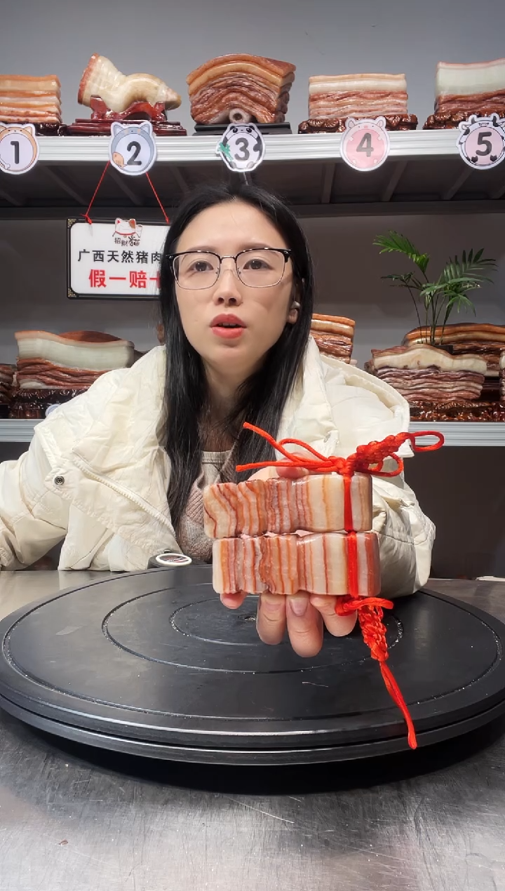 【闪购商品】天然石材柳州猪肉石