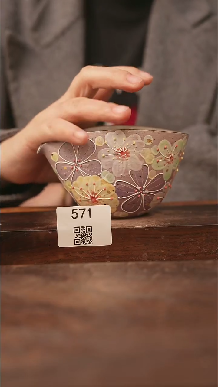 【落单孤品】/杯子@@571