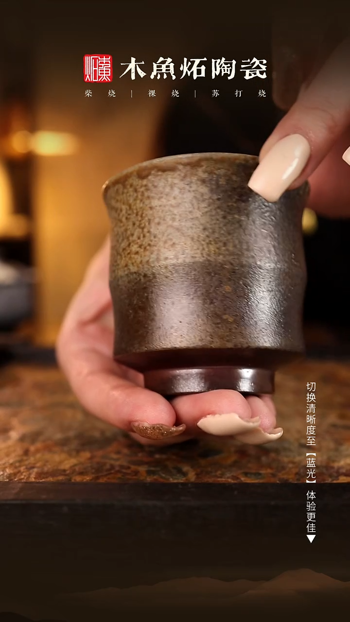 小*人6693木鱼炻纯手工茶器T