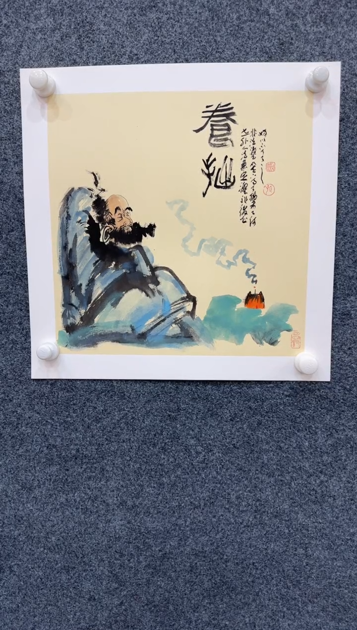 【闪购商品】国画1.12展馆-孙布衣斗方-人物12