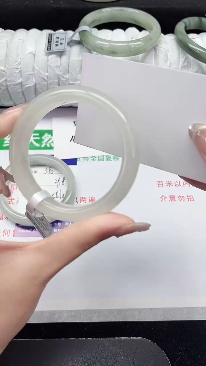 未镶嵌手镯石英质玉391-54/55