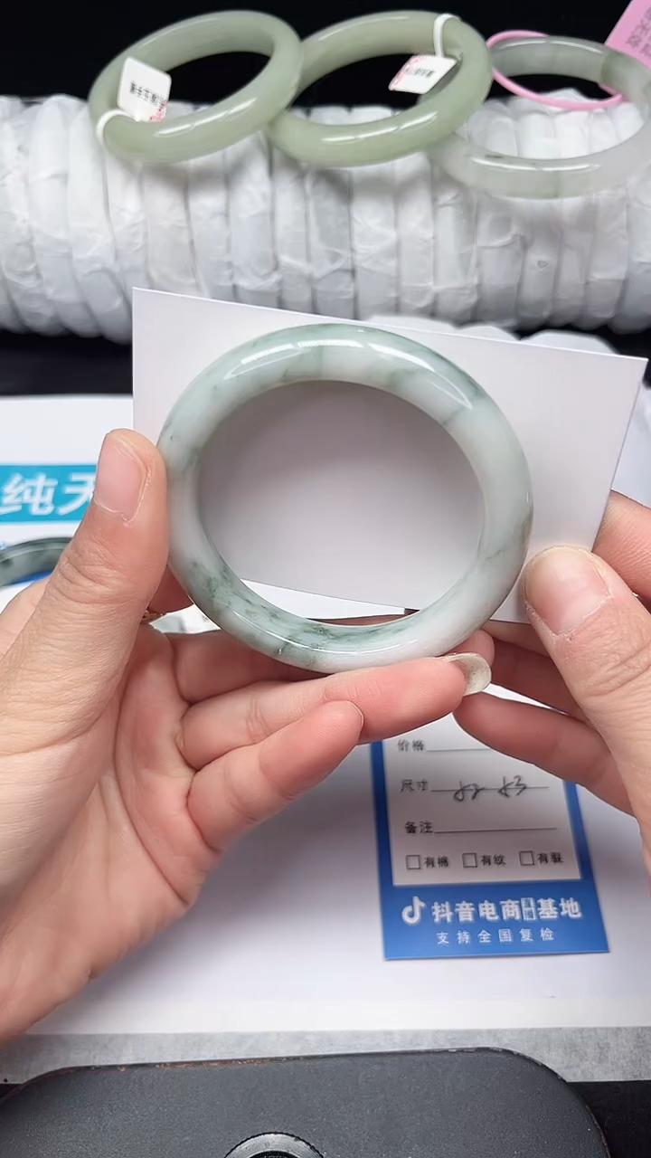 未镶嵌手镯石英质玉211-52/53