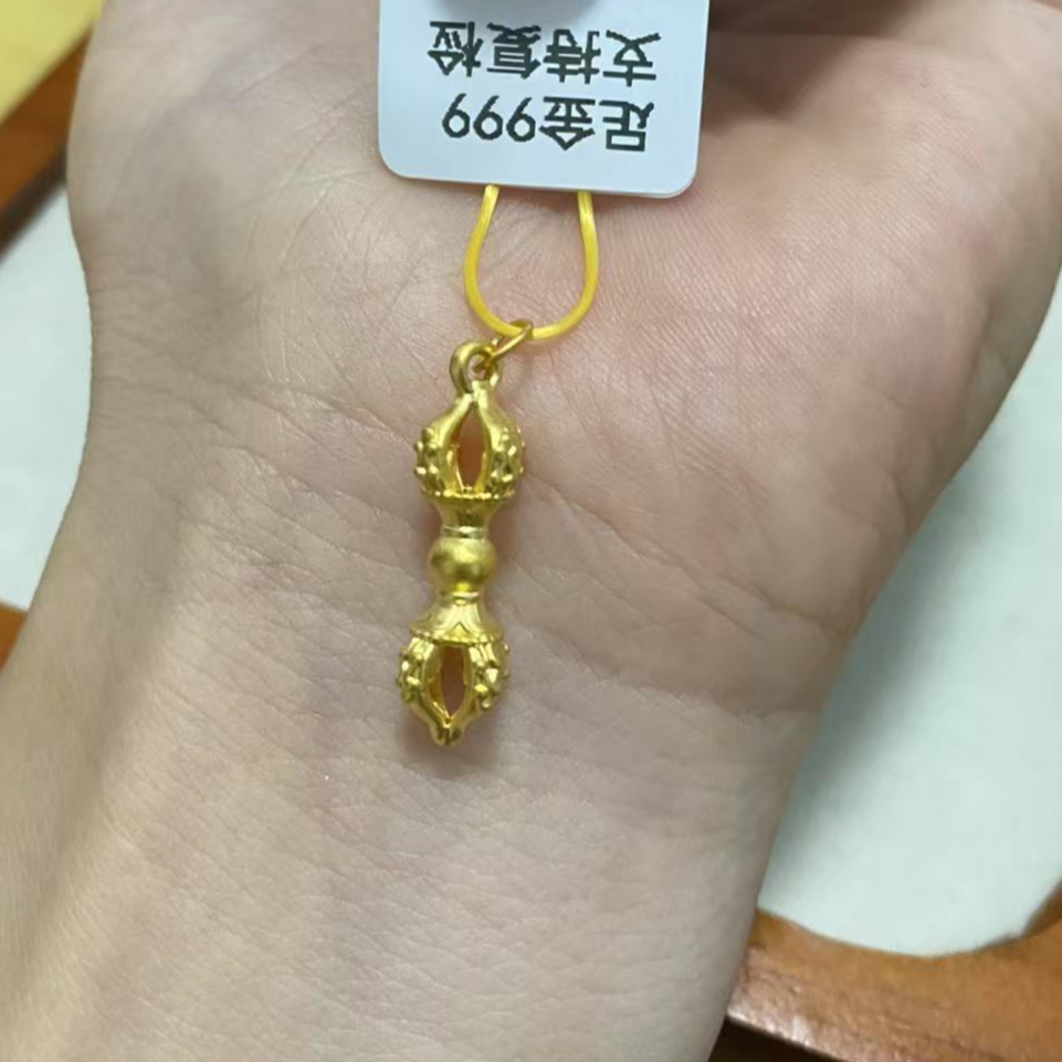 金刚足金999吊坠