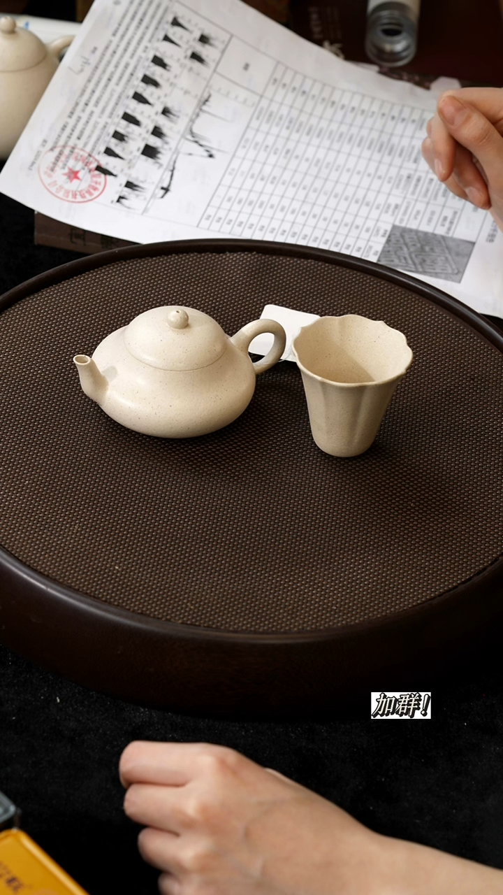 茶壶紫砂ZS711245定窑白矮梨140c