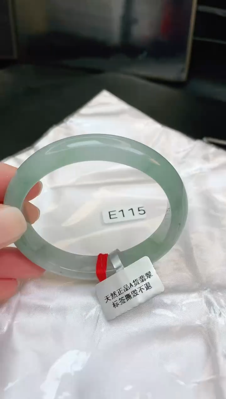 【闪购商品】翡翠手镯未镶嵌缅甸天然A货手镯