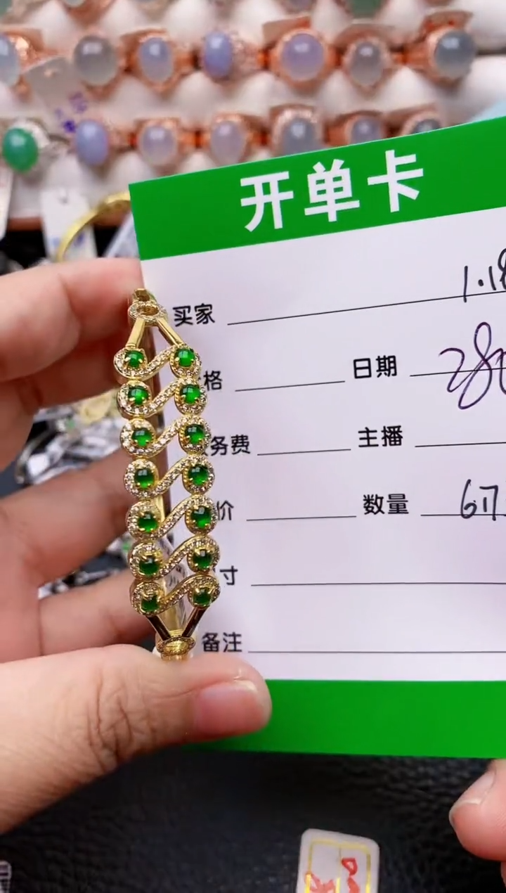 【闪购商品】翡翠戒指银S925镶嵌/6173