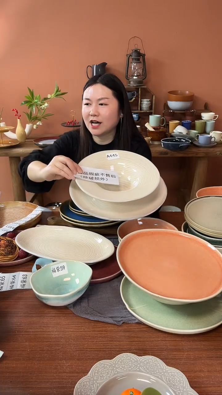 碗A445陶瓷草帽碗加盘2件套瑕疵