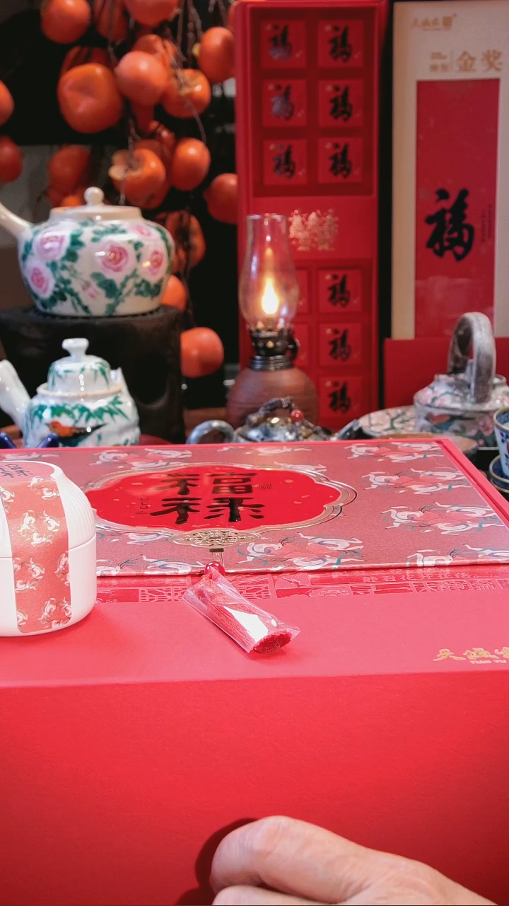 【闪购商品】茶礼盒素念‘’‘’‘’‘