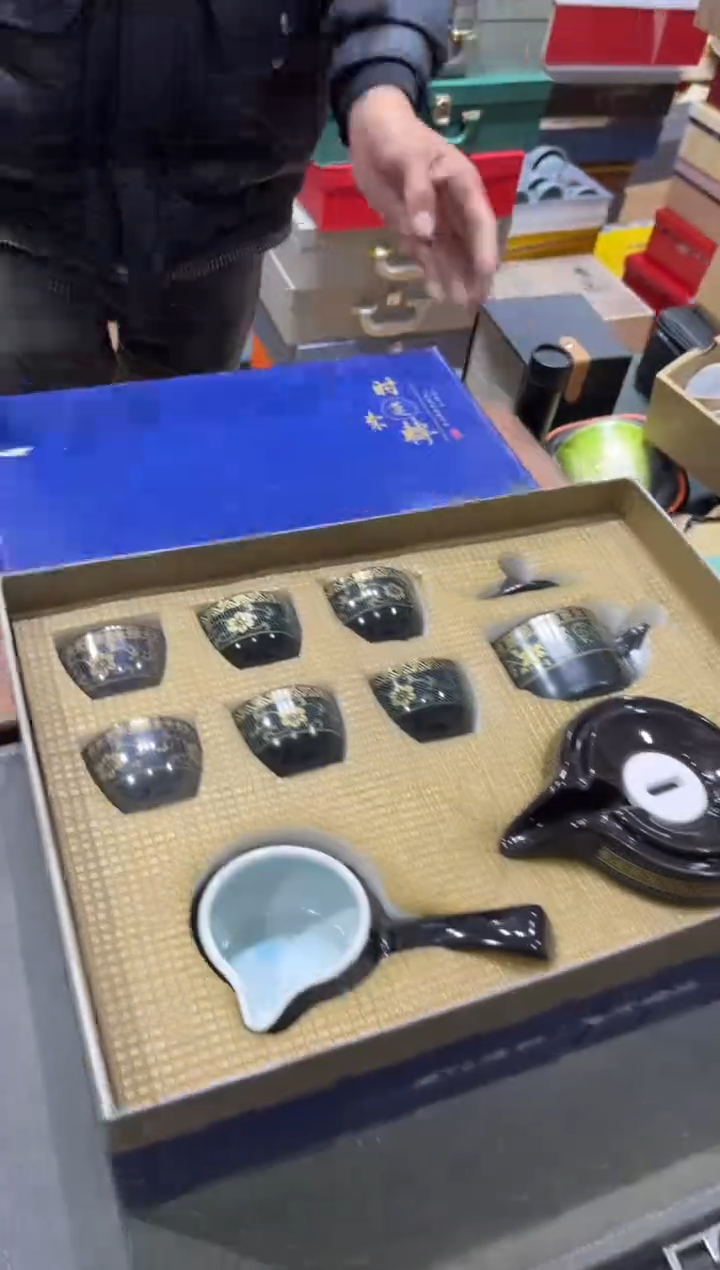 【闪购商品】其他***************