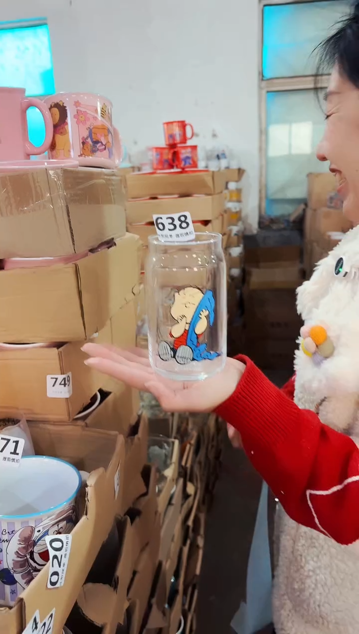 高温炻瓷638【尾单默认微瑕】1只装