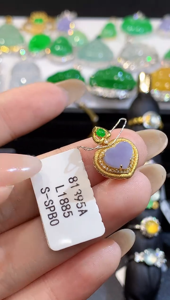 吊坠(不含链)18K金镶嵌翡翠L1885多样性发其一