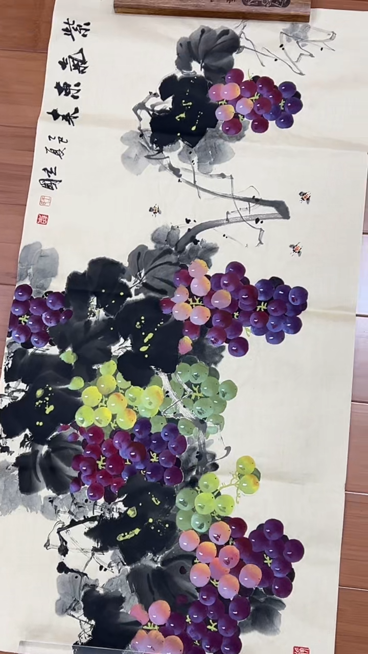 国画【福利，纯手工手绘】王立国葡萄横幅98*50厘米