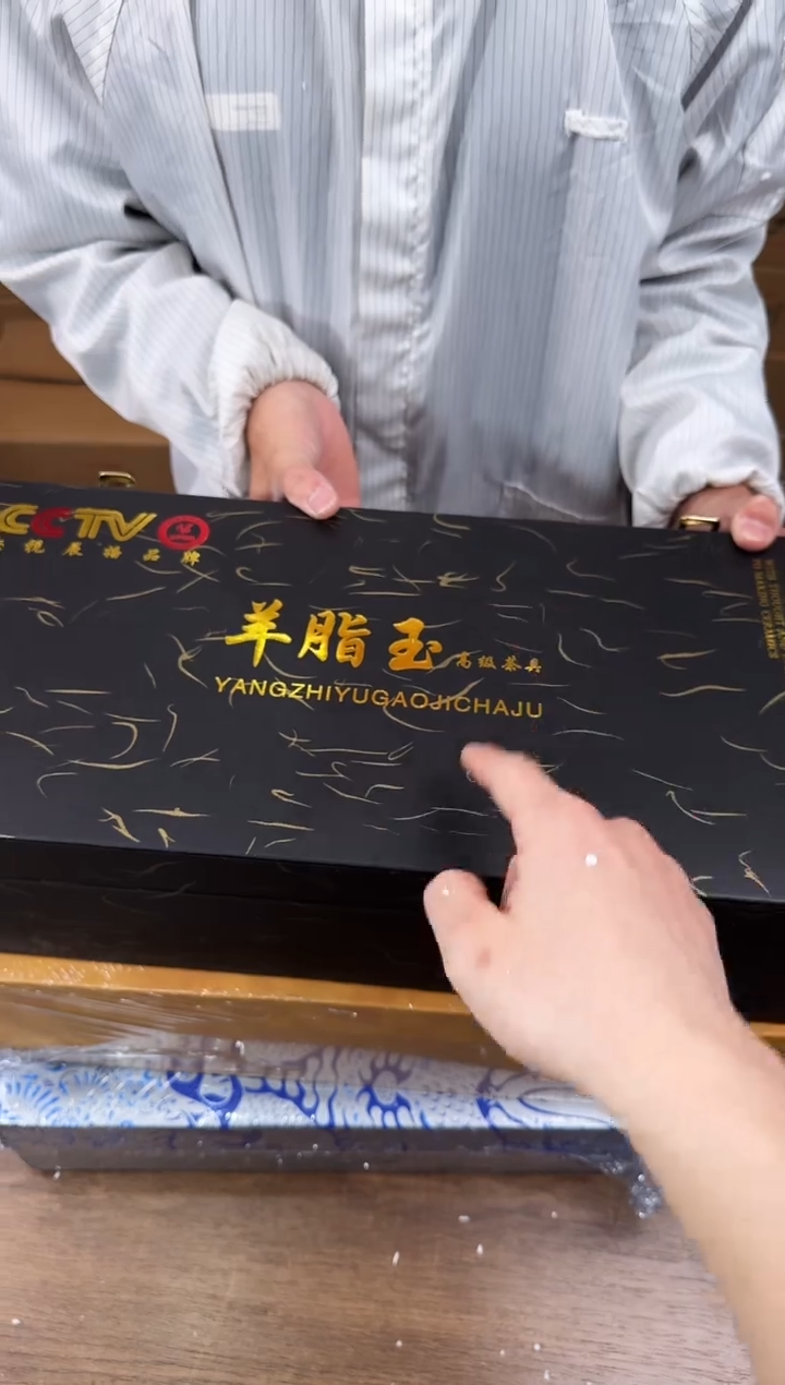 【闪购商品】知初山房清货商品链接@@T168