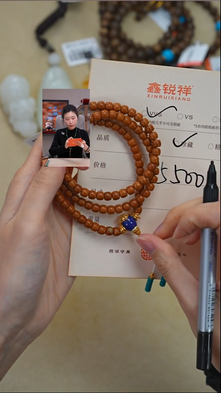 吊坠橄榄核未镶嵌每****脸青金石