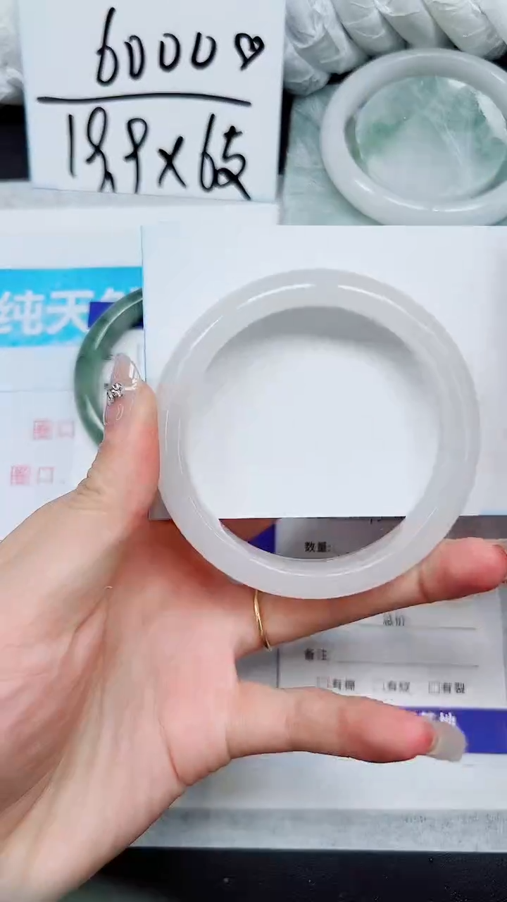 【闪购商品】石英质玉手镯未镶嵌A141-60`61`
